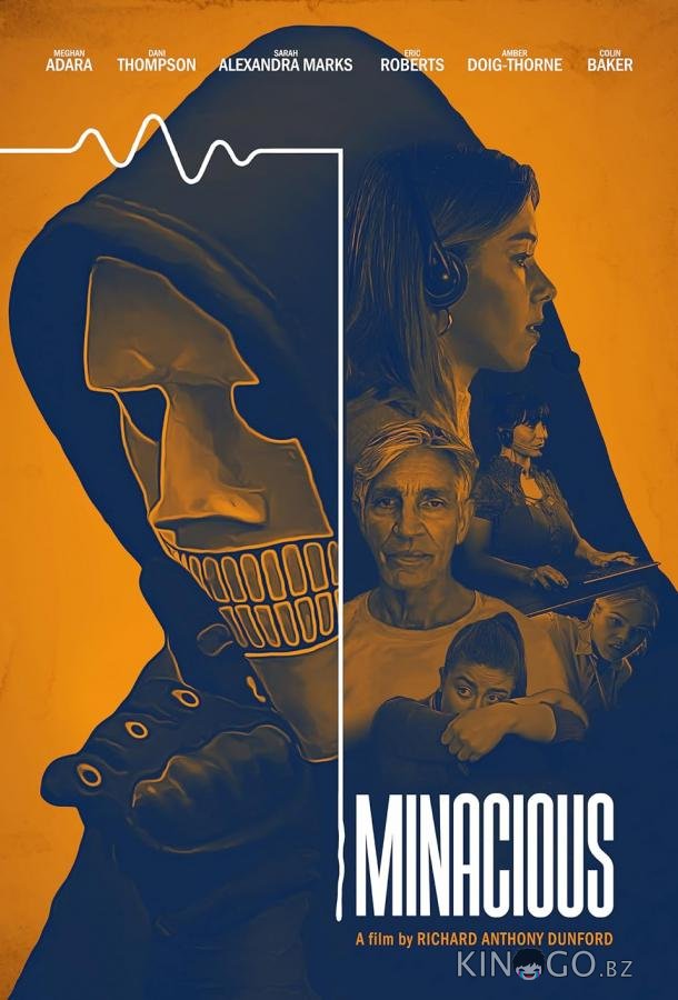 Абонент Абонент