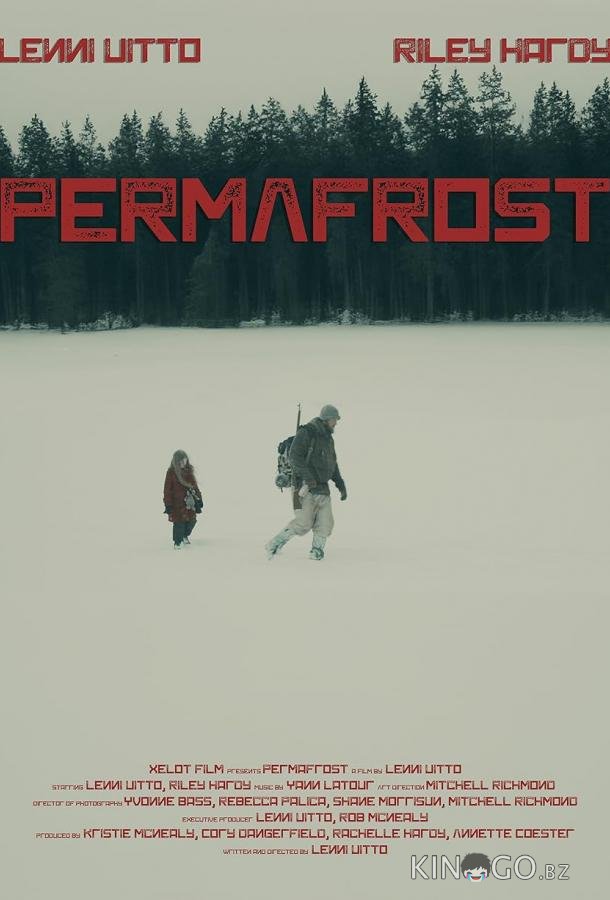 Вечная мерзлота Вечная мерзлота
