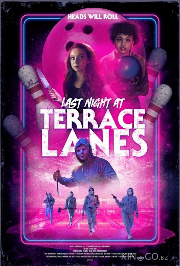 Последняя ночь в Terrace Lanes Последняя ночь в Terrace Lanes