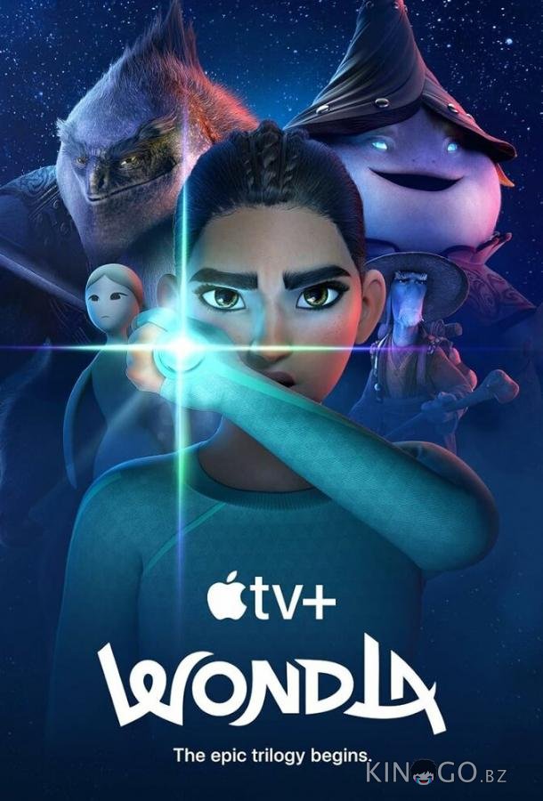 УдивЛа УдивЛа 2 7