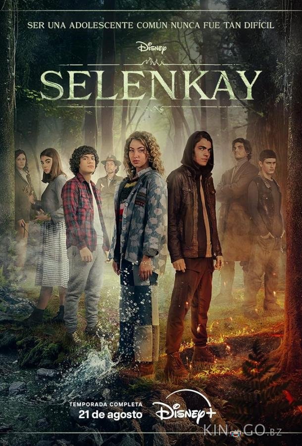 Селенкай Селенкай 1 8