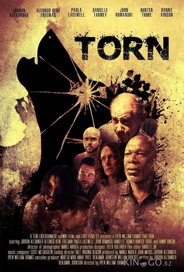 Торн Торн