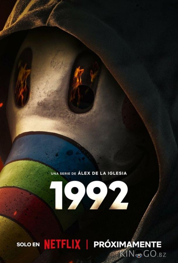 1992 1992 1 6
