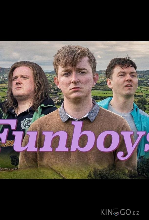 Funboys Funboys 1 4