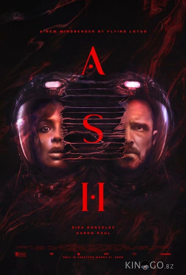 Ash Ash