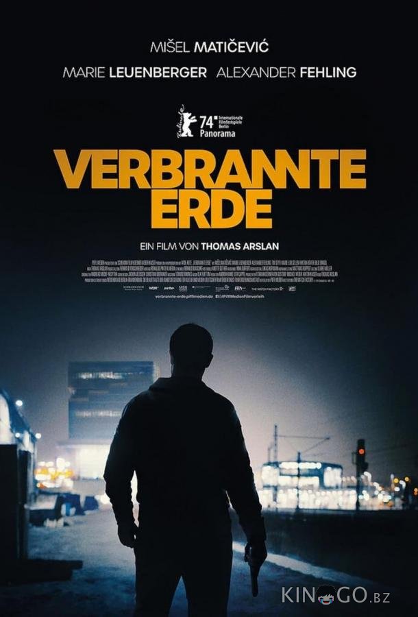 Verbrannte Erde Verbrannte Erde