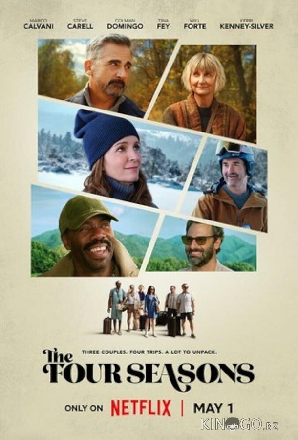 Времена года Времена года 1 8