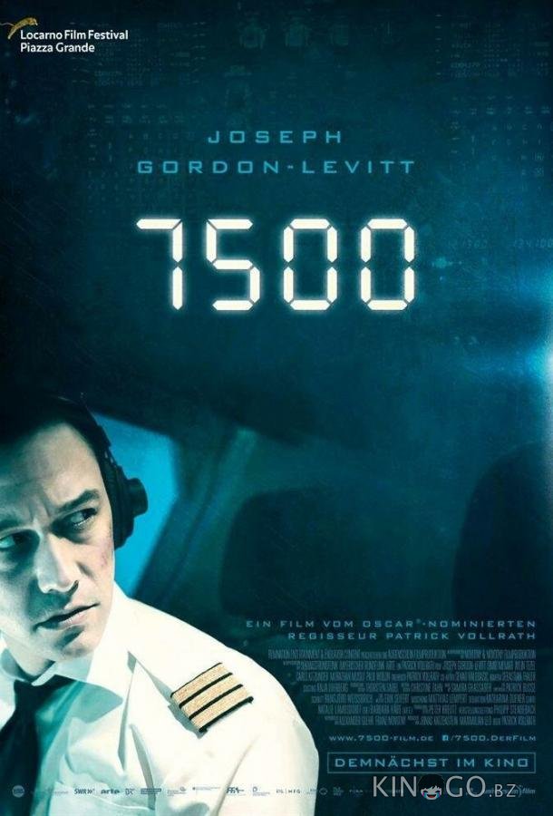 7500 7500